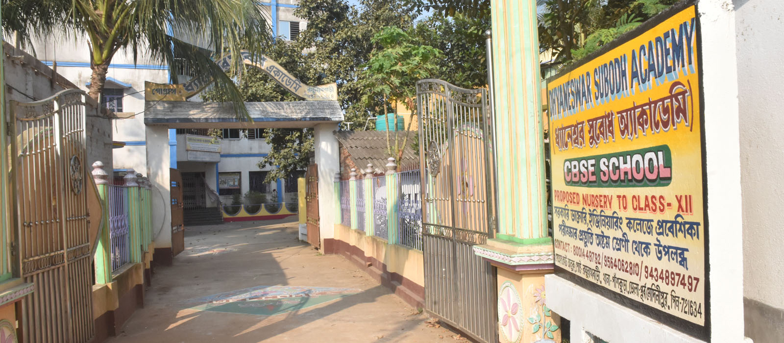 Banner02.jpg